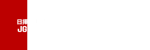 日揮触媒化成