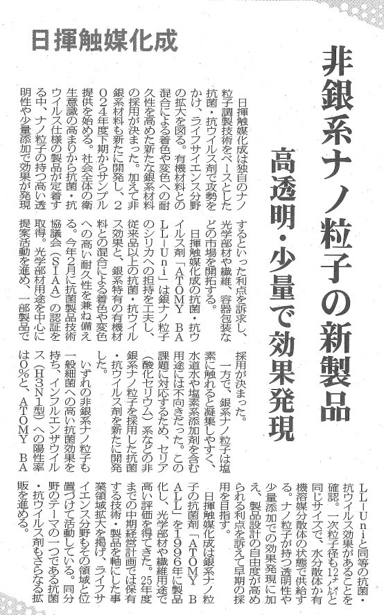 無題.jpg