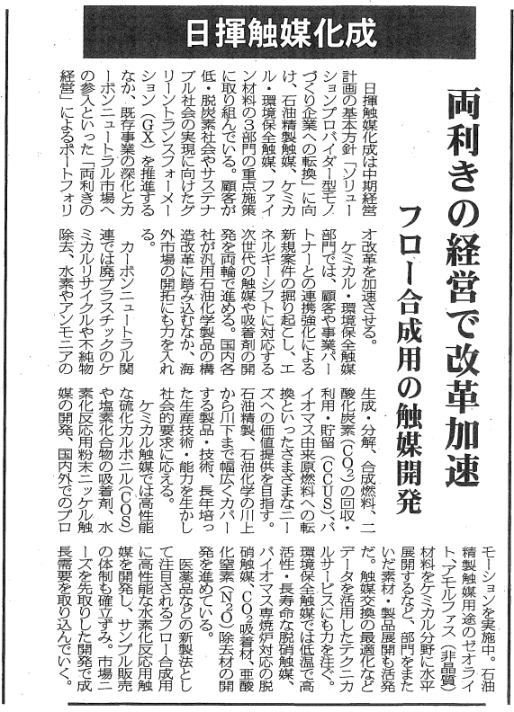 無題3.png